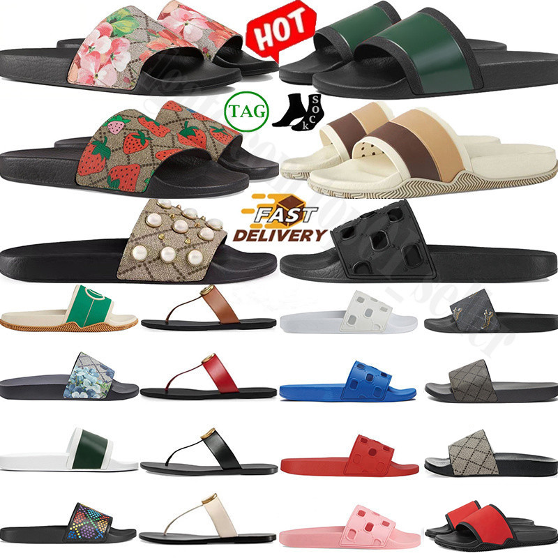 Slides Designer Sandals for Womens Mens Flat Slippers Slider flip flop girls Summer rubber Fashion Shoes black white pink red blue Woman Slide Sandal