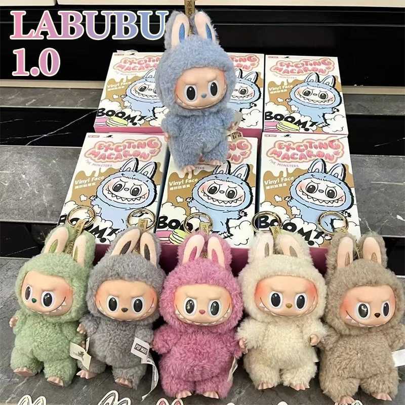 Labubu V3 Big into Gift aron Enamel The Monsters Face Blind Box Pvc Figurine Tabletop Ornament Kawaii Surprise Blind Box Toys X2505281