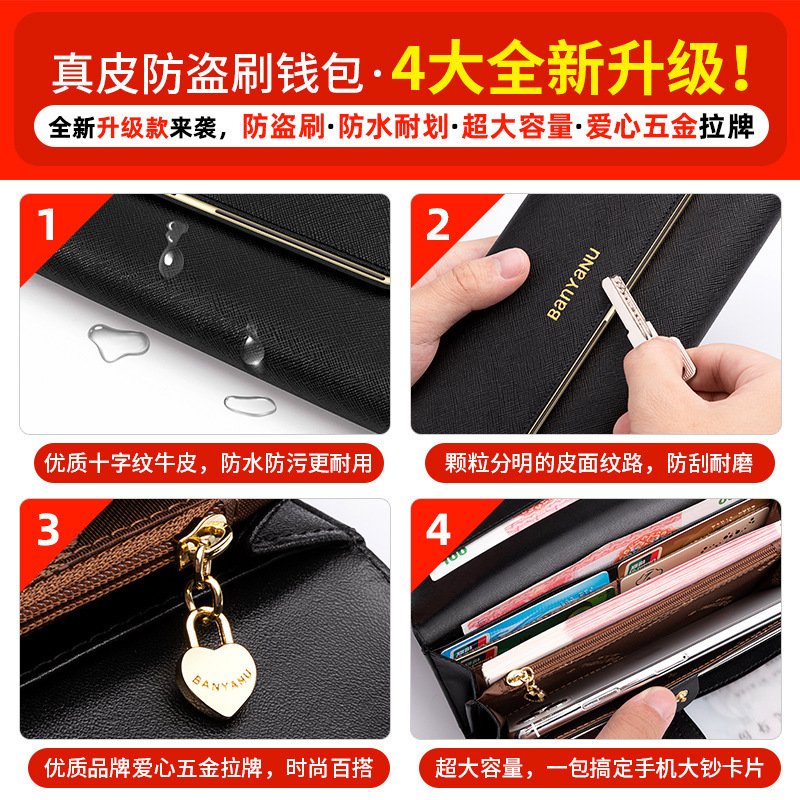 Free shipping designer wallet Guangzhou Banyanu Factory Long 70% off Simple Fashion Genuine Leather Women's Thin Wallet
