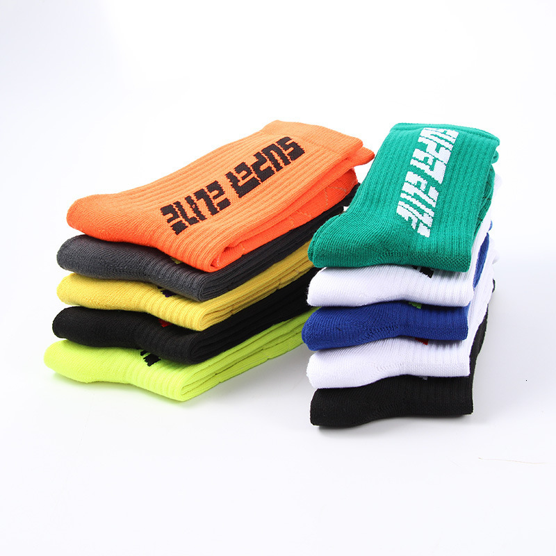 Men's Professional Sports Basketball Letter Trend Towel Sole Non-Slip Running Durable Socks