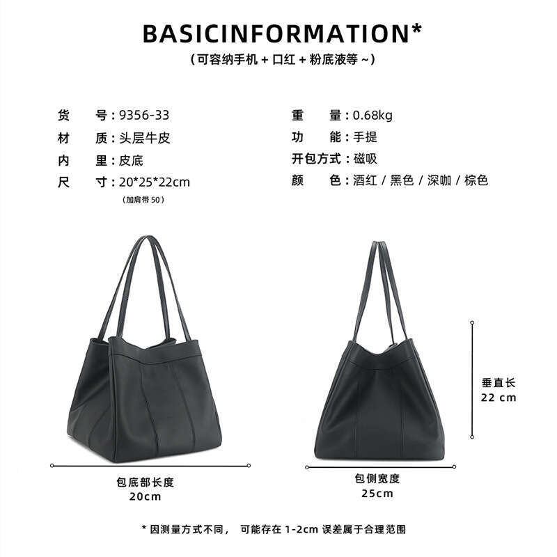 2024 New Women's First Layer Cowhide Transformable Large Capacity Simple Handbag High-end Genuine Leather Small Square Bag