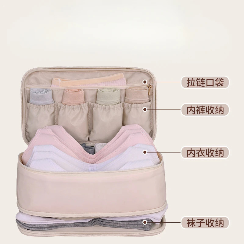 Travel Storage Bag Portable Underwear Pantyhose Socks Organizing Bag Double Layer Large Capacity Luggage Bag Travel Essentials 250526