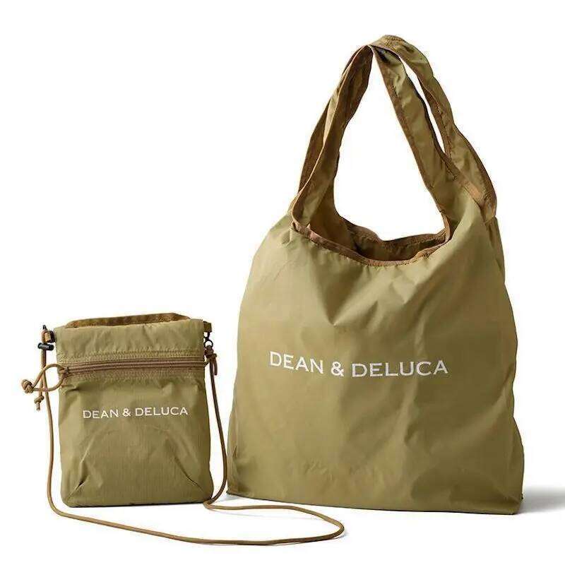 Outdoor Minimalist Folding Portable Carry On Crossbody Dual-Use Lightweight Shopping Bag, Two-Piece Set Combination