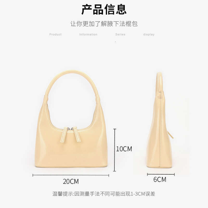 2023 New Genuine Hobo Women's Bag French Patent Leather Underarm Handbag for Women