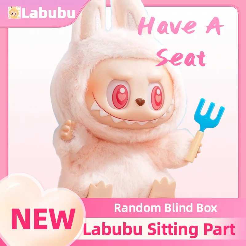 1 1 High Quality Kawaii Monster Labubu Blind Box V2 Sitting Part Series Labubu aron Pendant Doll Keychain Birthday Gift X250528