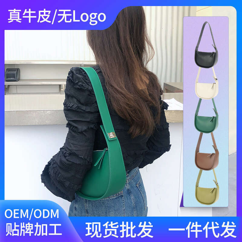 New Women's Half-Moon Saddle Leather Korean Fashion Underarm Simple Shoulder Crossbody Bag