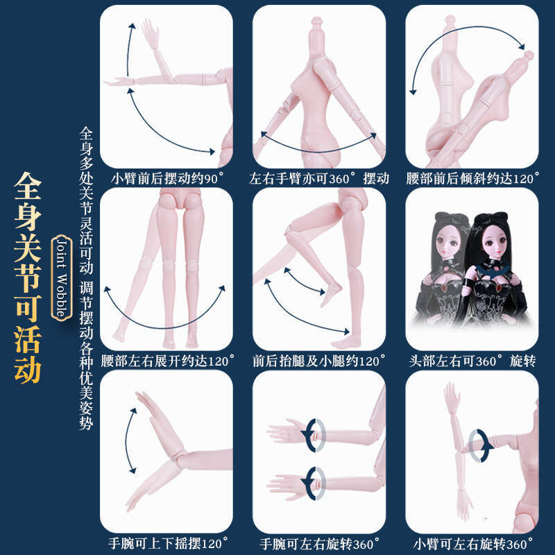 2024 New Model Five Years Later Tang San and Xiao Wu Princess Doll Toy Set Girls Birthday Gift