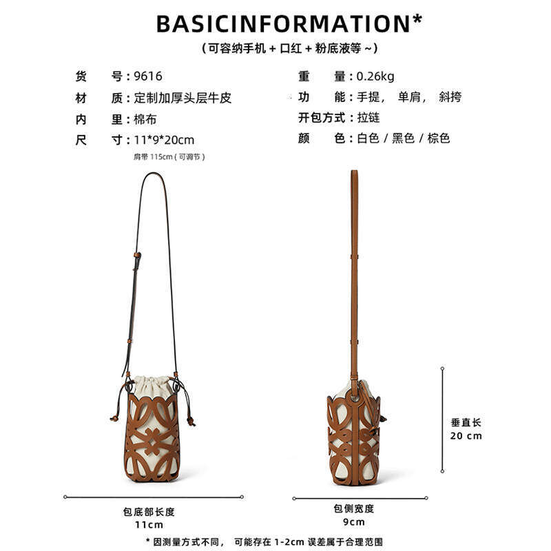 2024 New Crossbody Bucket Hollow Drawstring Canvas Inner Pocket Niche Design Fashion Versatile Mini Bag