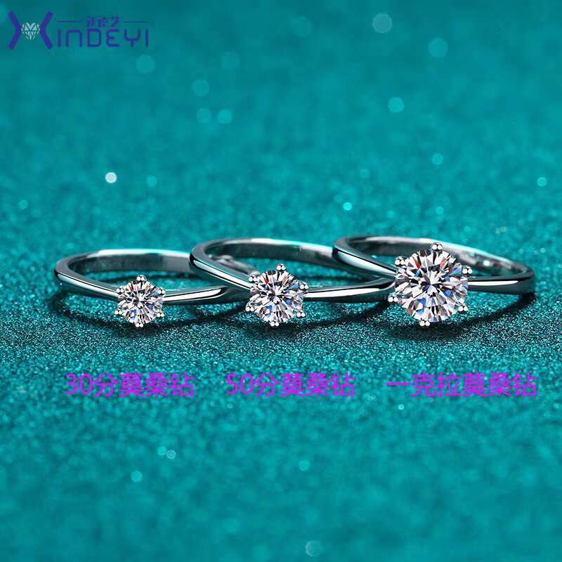 925 Sterling Silver Moissanite Ring Pretty Precious Gemstone Plated Wedding Gift Ring
