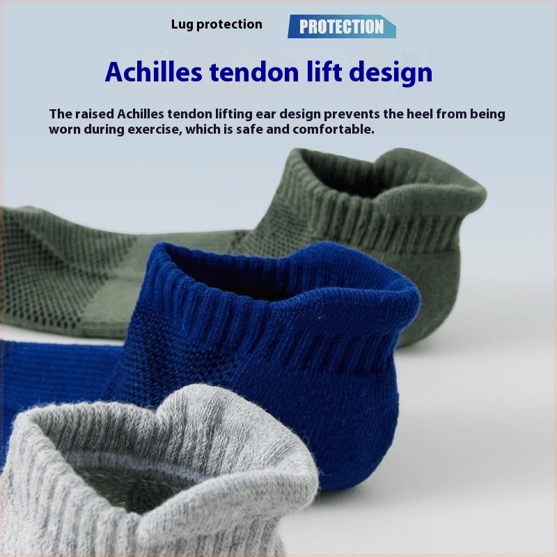 Men's Short Summer Breathable Mesh Boat Terry Thickened Towel Bottom Sports Professional Running Socks