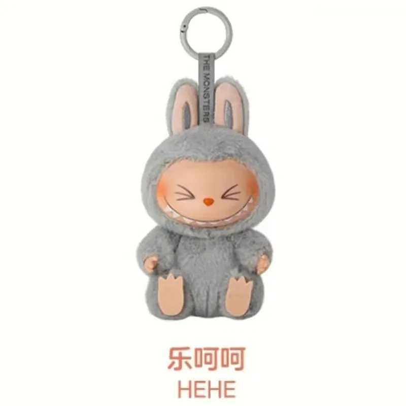 1 1 High Quality Anime Figure Labubu Have A Seat Series Vinyl Pendant Doll Model Toy Cute Monster Holiday Gifts Keychain X250528