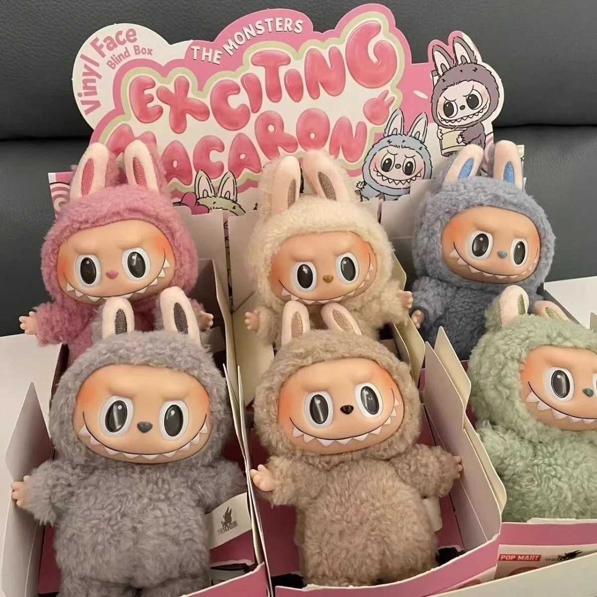 Labubu Exciting Blind Box Action Anime Figures 17cm Cute Mysterious Box Toys Pvc Doll And Hobbies Ornaments Kids Gifts X2505281
