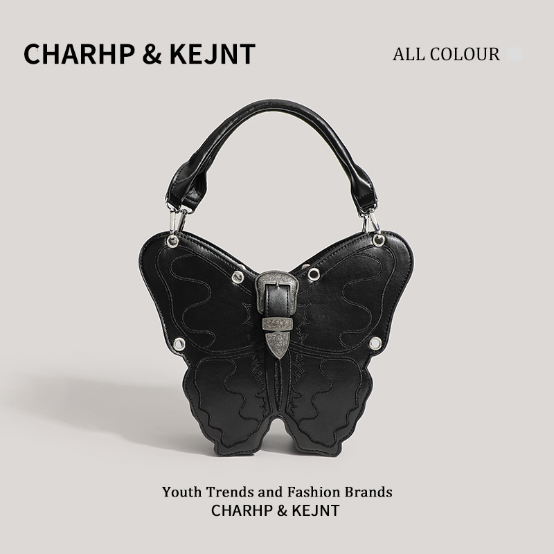 Luxury Brand Designer Bag Charhp&Kejnt Butterfly Bag 2024 New Trendy Handbag Versatile Fashion Backpack For Women