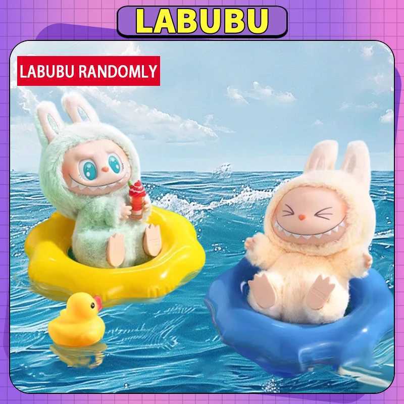 Hot S 1 1 High Quality Kawaii Monster Labubu Blind Box V2 Series Labubu aron Pendant Doll Monster Keychain Birthday Gift X2505281