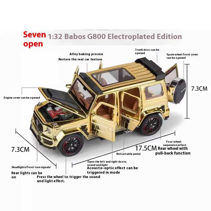 Simulation 1 32 Benz G800 Electroplated Version Alloy Car Diecast Metal Model Home Interior Decoration Kid Gift Birthday Present R250528