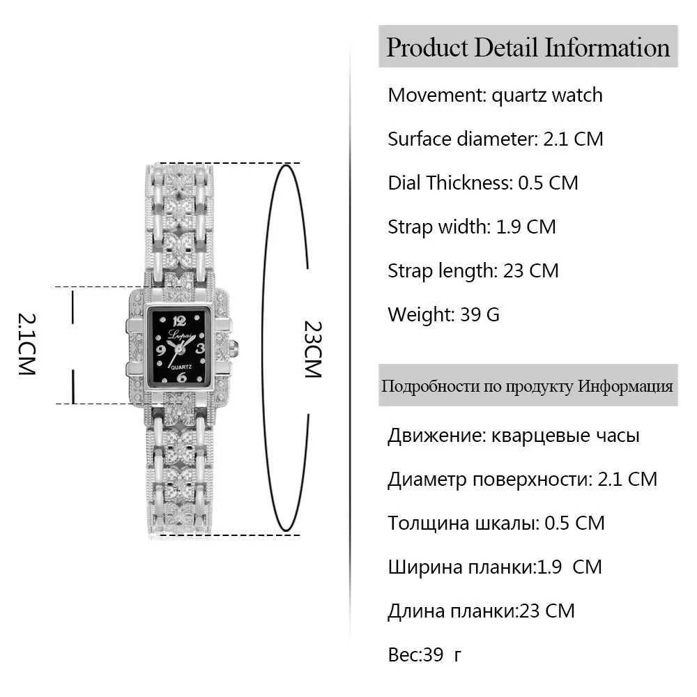 Fashion Luxury Women Silver Beauty Rectangle Dial Designer Ladies Quartz Wristwatch Exquisite Metal Bracelet Watches Female Gift XJ250527