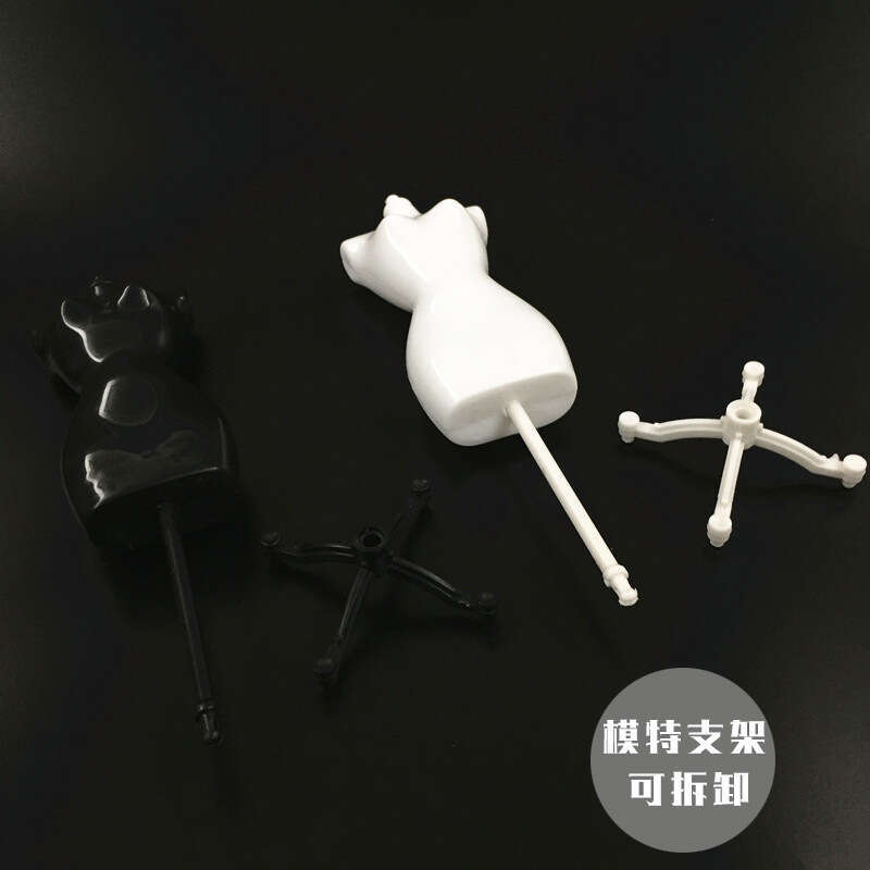 22cm Confused Doll Decoration Half-body Ornament Wedding Dress Dessert Table Hanger Cake Clothes Display Stand