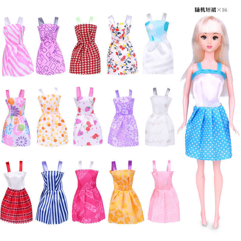 Universal Gift Box for Dress-Up Doll Accessories Toys Children's Play House 114-Piece Bagged Set