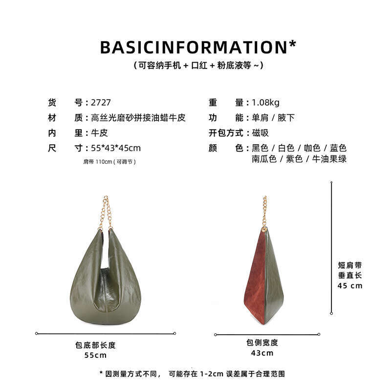 Capacity Matte Casual Commuter Tote Autumn Winter New Genuine Leather Women's Niche Bucket Single Shoulder Large Bag