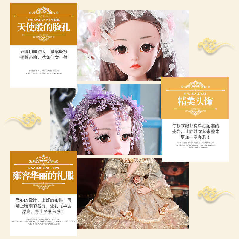 Doll 60cm Extra Large Princess Dress-Up Toy for Girls, Single Bagged