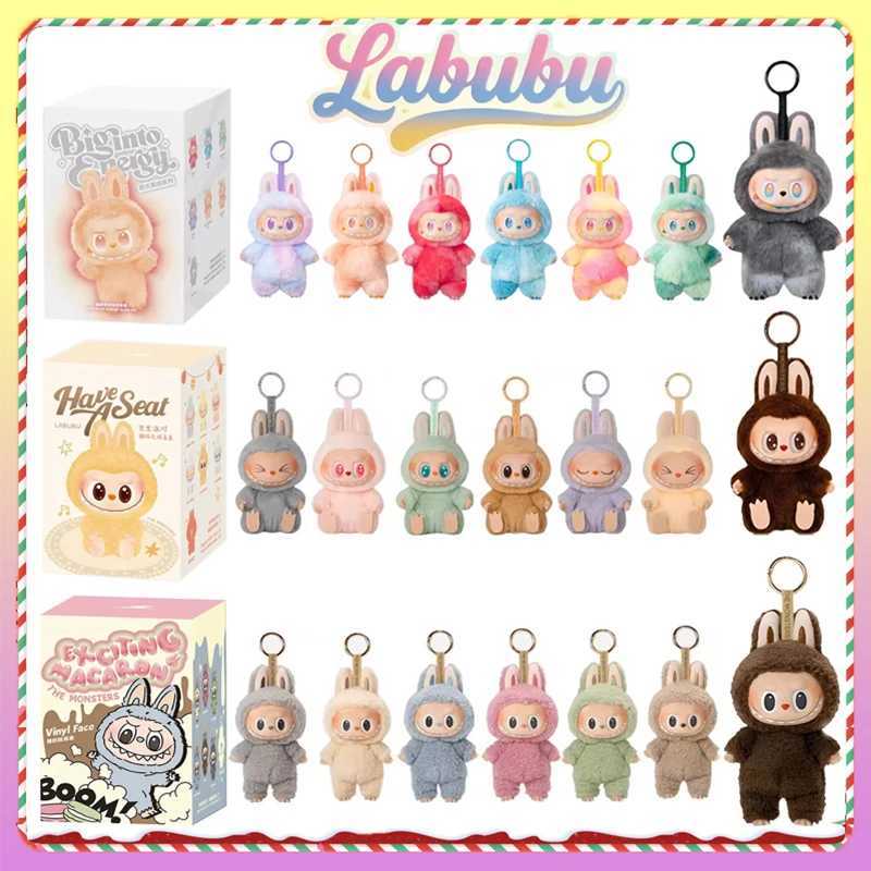 High Quality Anime Figure Labubu the monsters blind box Vinyl Pendant Doll Model Toy Kawaii Monster surprise box Keychain Gift X250528
