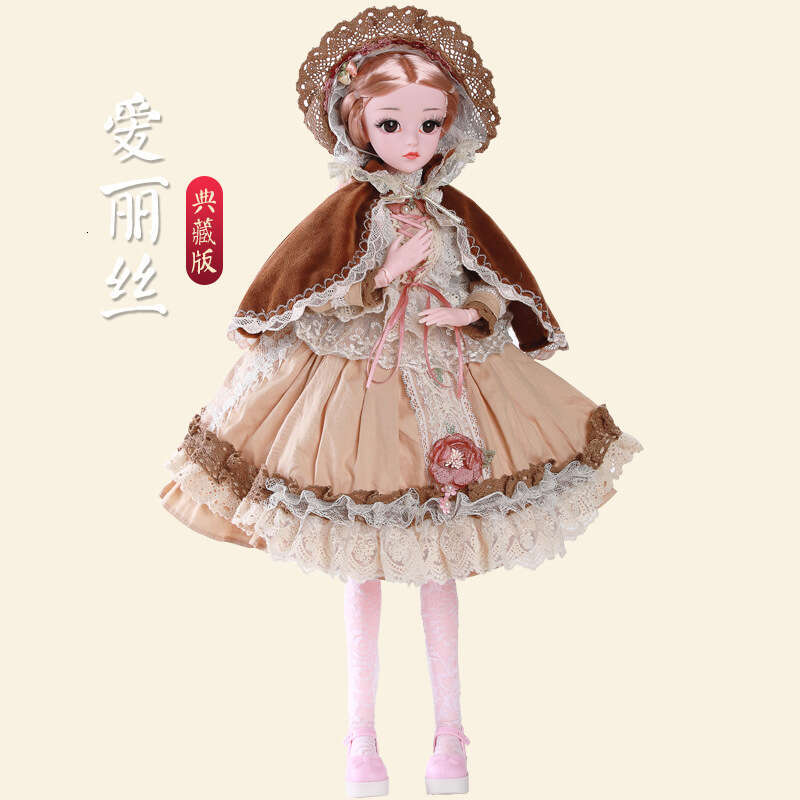 Doll 60cm Extra Large Princess Dress-Up Toy for Girls, Single Bagged