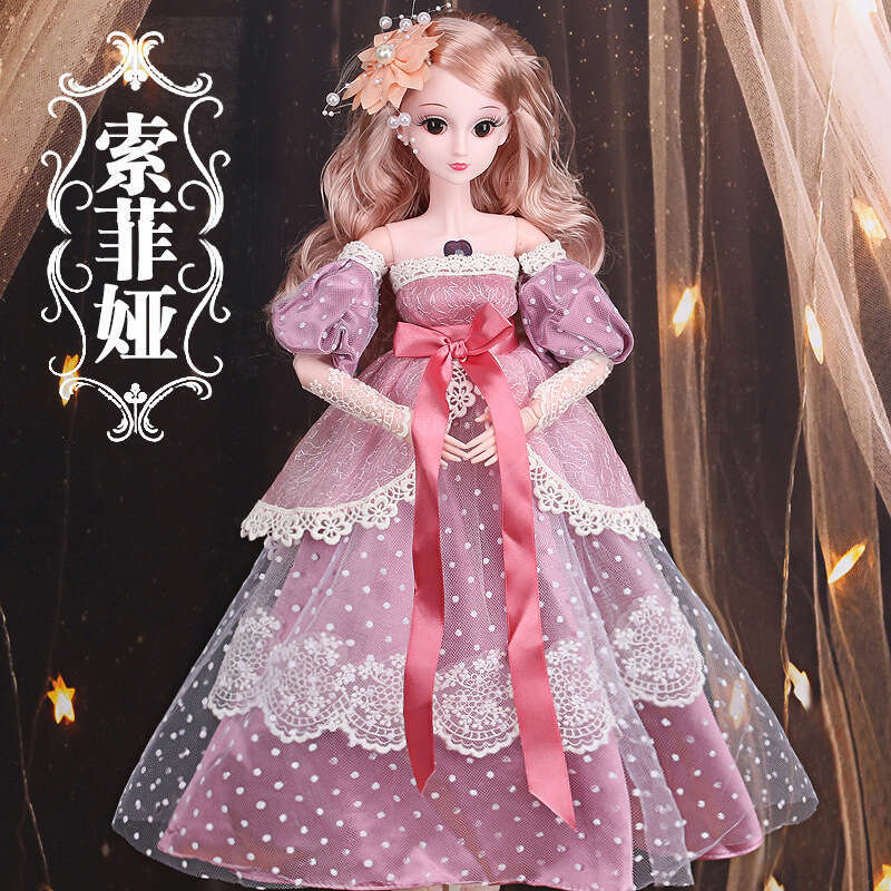 60cm Elsa Extra Doll 2024 New Dress-Up Set Girl Princess Large Children's Toy