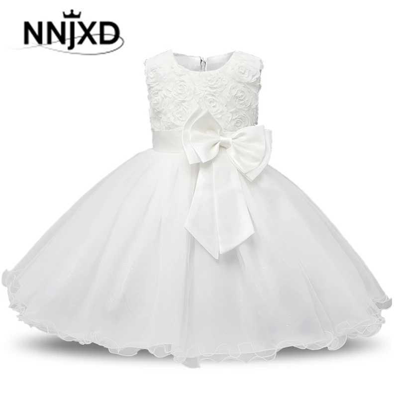 White Flower Girl Dress Kid Girls First Communion Dresses Tutu Lace Birthday Wedding Princess Bridesmaids Costume For Teen Girls X250528