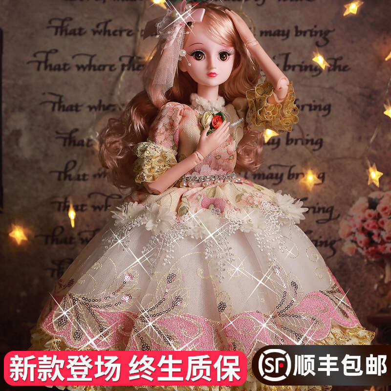 60cm Elsa Extra Large Doll 2024 New Children's Toy Dress-Up Set for Girls Princess