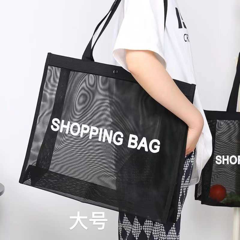 Handbag Mesh Tote Bag Shopping Bag Large Capacity Nylon Transparent Mall Yoga Single Shoulder Handheld Beach