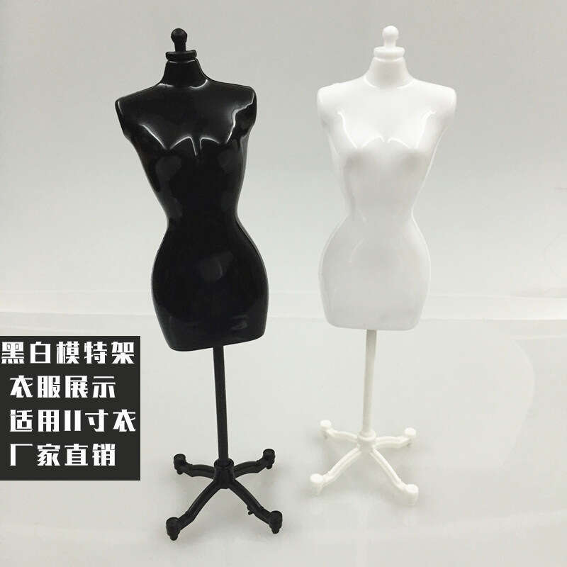 22cm Confused Doll Decoration Half-body Ornament Wedding Dress Dessert Table Hanger Cake Clothes Display Stand