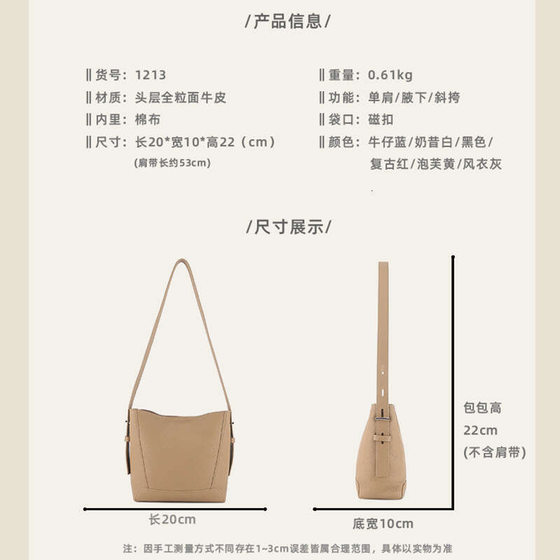 Cowhide Bucket Fashion Versatile Capacity Tote Genuine Leather High-end Sense Elegant Commuter Shoulder Crossbody Large Bag