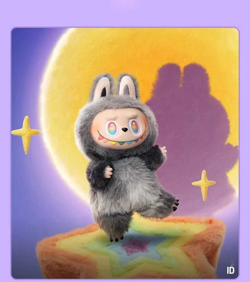 High Quality Labubu V3 Blind Box Labubu Keychain Backpack Decoration Kawaii Kid Toys Surprise Christmas Gift Mystery Box X250528