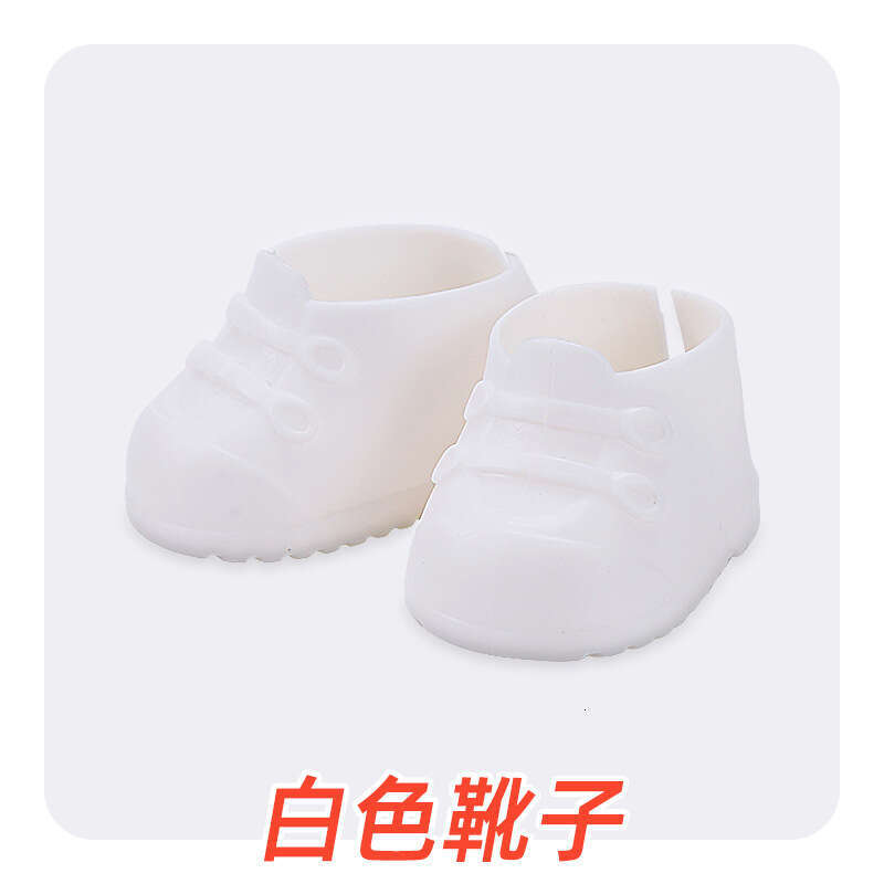 Standable 20cm Cotton Chubby Body Dress-Up Shoes Plush Toy Doll Accessories Boots