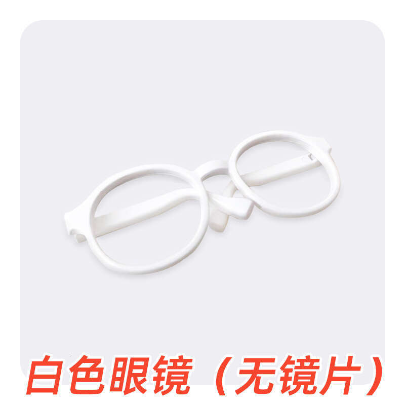 20cm Cotton Personality Cute Photo Props Pet Plush Glasses Doll Clothes Accessories