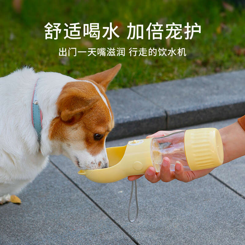 free shipping Bottle Portable Dispenser Drinking Outdoor Pet Supplies Travel Cup Dog Walking Water Feeder