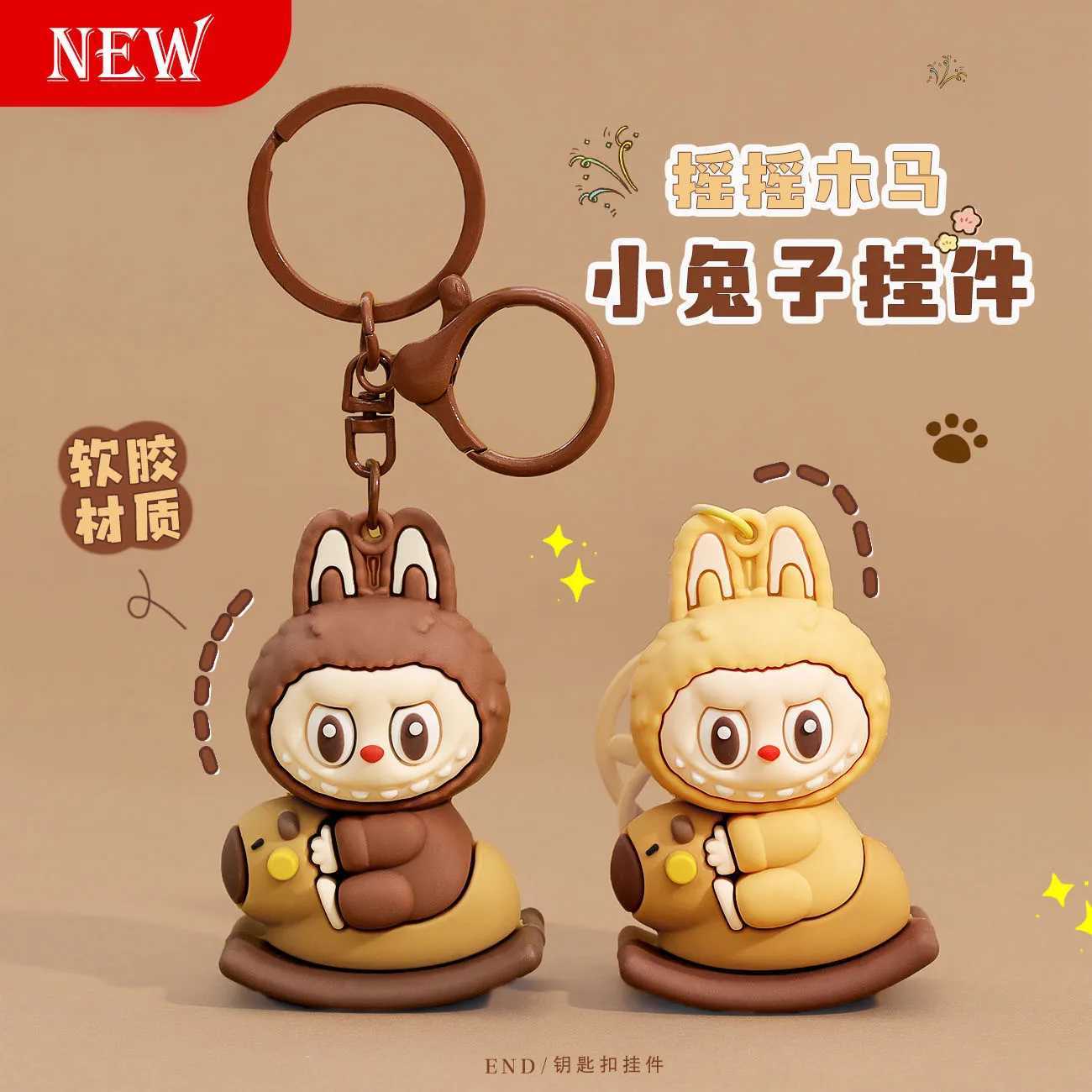New Creative Cute Naughty Labubu Keychains For Wen Y2k Bag Pendant Couple Car Key Chains Jewelry Gift Decoration Accessories X250528