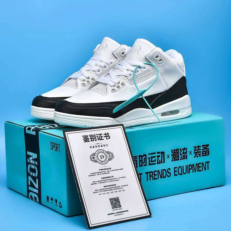2025Summer Breathable Comfortable Lightweight High-Quality Basketball Shoes Street Fashion Sneakers Couple Style 36-45
