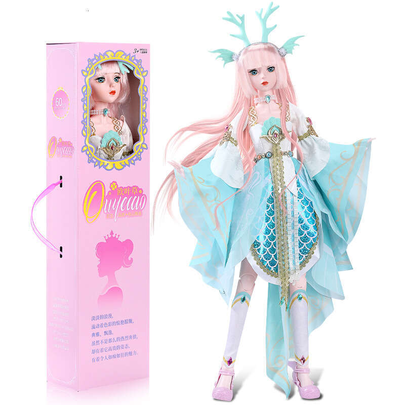 Doll Toy Set for Girls Princess Honor of Kings Yao Xishi Diao Chan Ailin Children's Birthday Gift