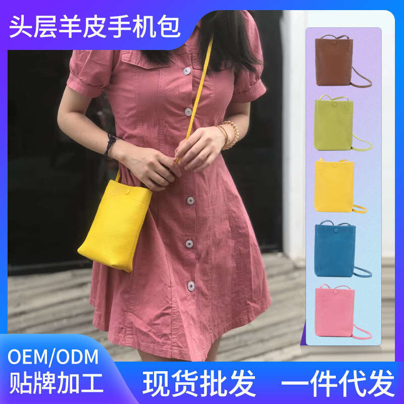 New Genuine Sheepskin Women's Small Simple Shoulder Crossbody Mini Casual Red Bag