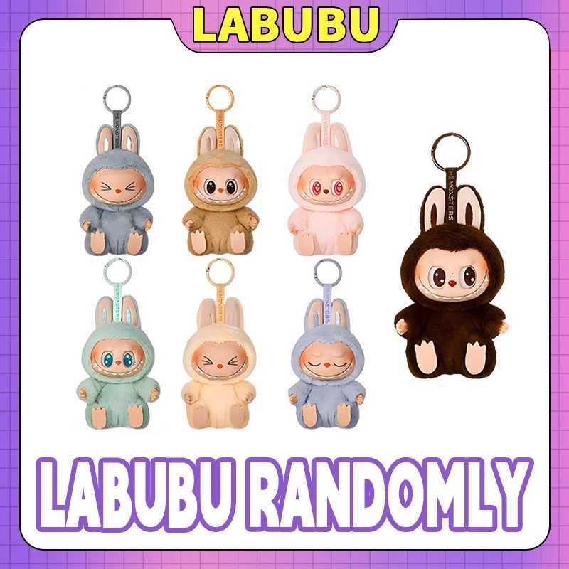 Hot S 1 1 High Quality Kawaii Monster Labubu Blind Box V2 Series Labubu aron Pendant Doll Monster Keychain Birthday Gift X2505281