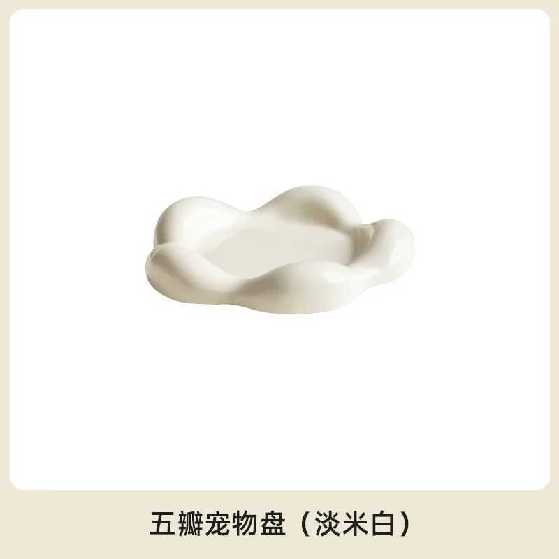 Pet Ceramic Bowl Cervical Spine Protection Cat Bowl Cat Food Snack Bowl Pet Dinner Plate Dog Food Bowl Pet Snack Tray Y250528