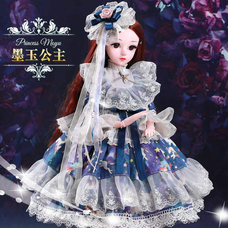 2024 New Collectible Edition Lingke Kaiti Princess Girl's Birthday Gift Children's Toy Set Doll
