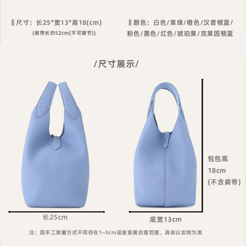 2025 French Niche Top Layer Cowhide Basket Genuine Leather Women's Large Capacity High-end Commuter Handbag Shoulder Bag