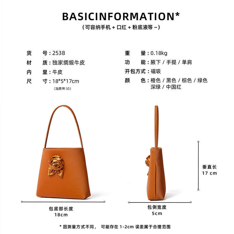for Women New Satin Cowhide Handbag Niche High-end Sense Floral Shoulder Korean Style Genuine Leather Bag