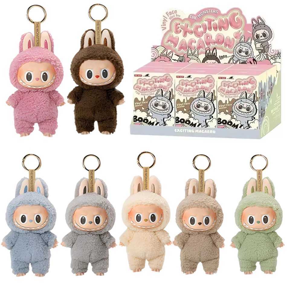 Hot Anime Figure Kawaii Monsters Labubu Have A Seat Series Vinyl Face Doll Model Toy Blind Box Keychain Toy High-Quality X2505281
