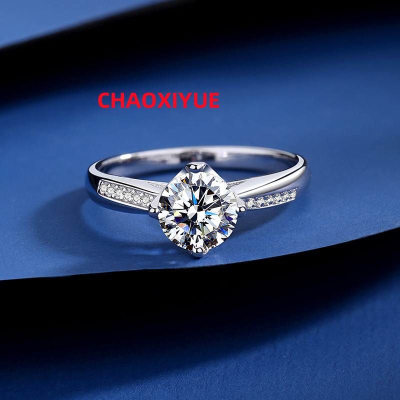 Factory Wholesale 1Carat Moissanite Ring Four Claw Temperament Womens Engagement Wedding Luxury Romantic Ring