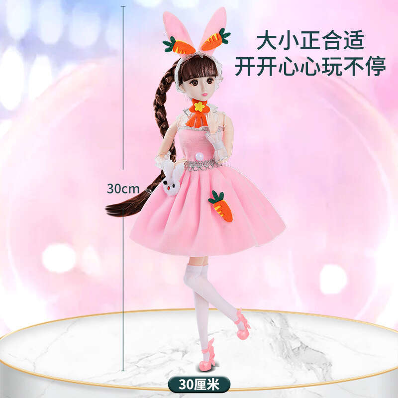 2024 New Little Dance Princess Tang San Doll Toy Girls Children's Dress-Up Set Birthday Gift