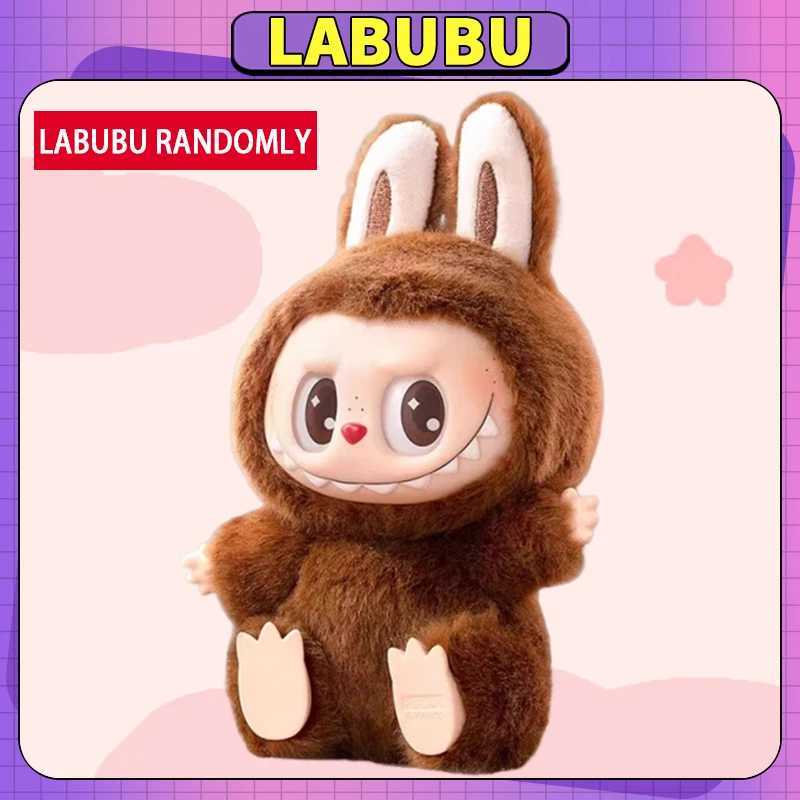 Hot S 1 1 High Quality Kawaii Monster Labubu Blind Box V2 Series Labubu aron Pendant Doll Monster Keychain Birthday Gift X2505281