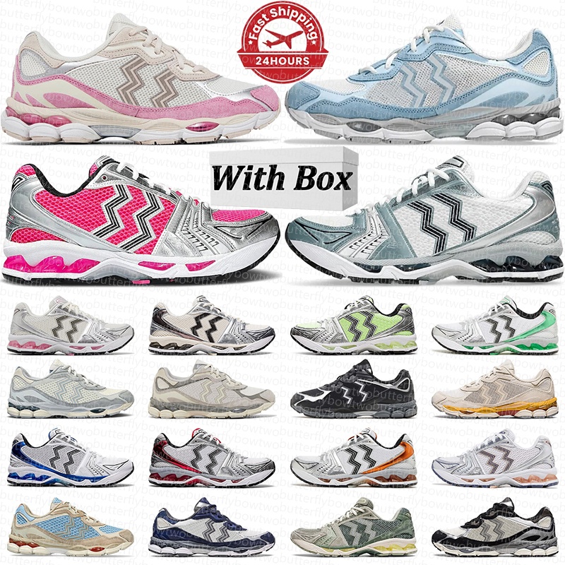 with box designer running shoes sports sneakers for men women free shipping trainers Arctic Sky White Fjord Grey Pink Blue Green Grey